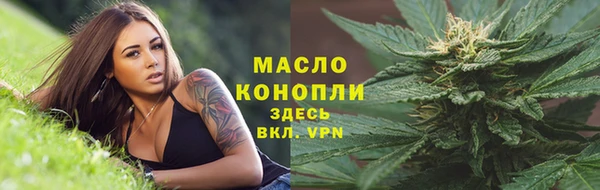 прущая мука Вязники