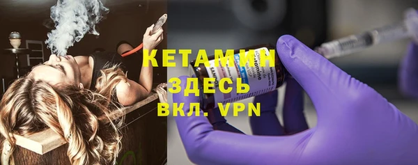 хмурый Вяземский