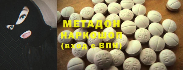 прущая мука Вязники