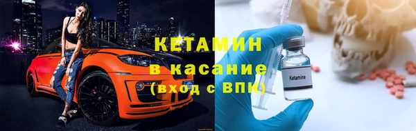 хмурый Вяземский