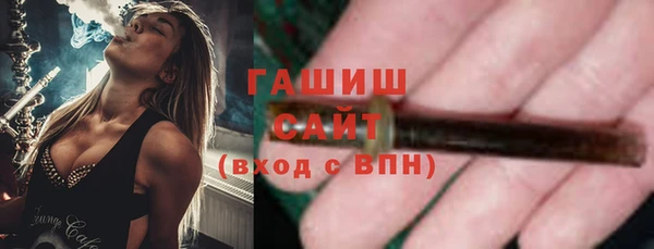 прущая мука Вязники