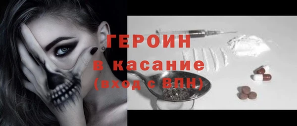 хмурый Вяземский