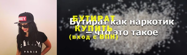 не бодяженный Остров
