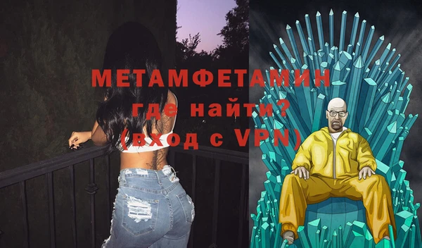 хмурый Вяземский