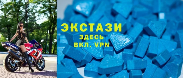 марихуана Вязьма