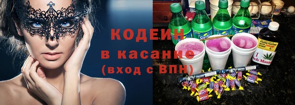 прущая мука Вязники