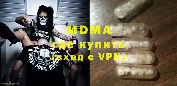 марихуана Вязьма