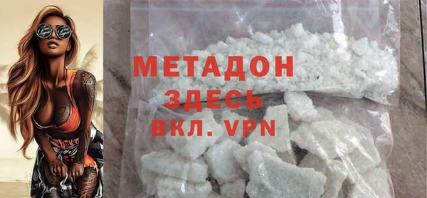 хмурый Вяземский