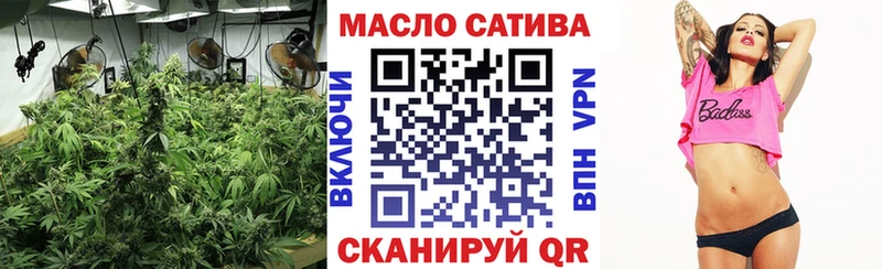 Купить закладки  Болхов  Дистиллят ТГК Wax 