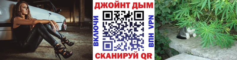 Купить где Болхов Каннабис тримм